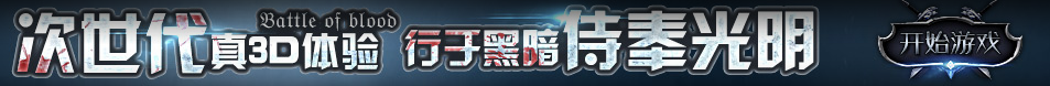武汉市新闻网